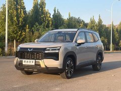 Wuling Starlight 560 1.5T CVT Elite - ფოტო 1