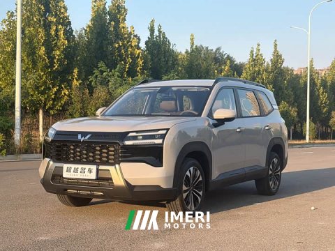 2026 Wuling Starlight 560 1.5T CVT Elite - ავტომობილი ჩინეთიდან