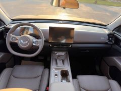 Wuling Starlight 560 1.5T CVT Elite - ფოტო 9