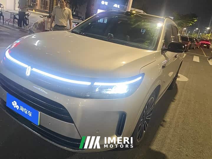 AITO M7 1.5T Intelligent Driving AWD Max 5-Seater