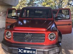 Mercedes-Benz G-Class G 500 Inferno Special Edition - ფოტო 3