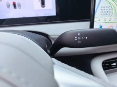 BYD Sealion 06 EV 605 Navigator Pro - ფოტო 10