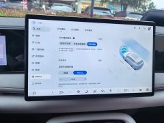 BYD Sealion 06 EV 605 Navigator Pro - ფოტო 20