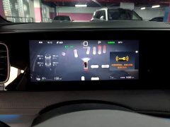 BYD Sealion 06 EV 605 Navigator Pro - ფოტო 8