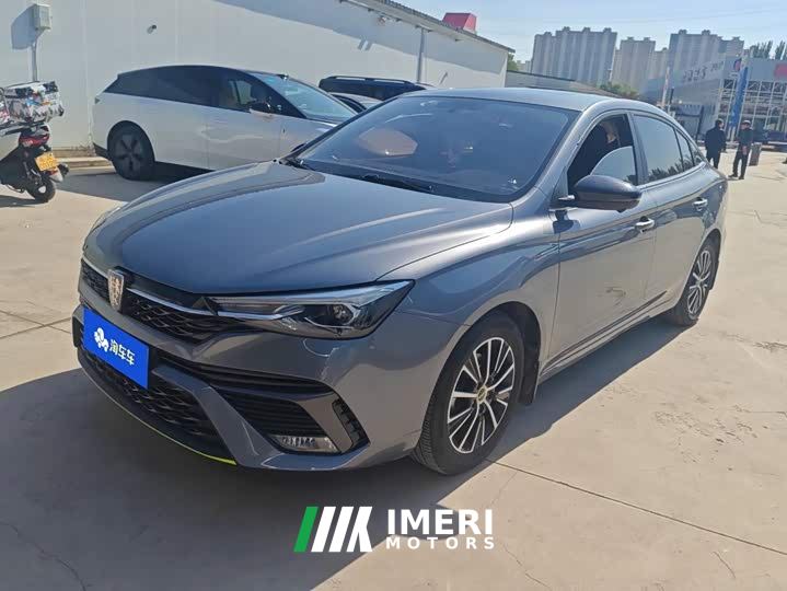 SAIC MG i5 1.5L CVT Diamond Edition