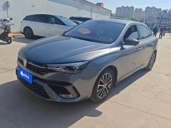 SAIC MG i5 2021 1.5L CVT Diamond Edition - ფოტო 1