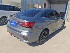 SAIC MG i5 2021 1.5L CVT Diamond Edition - ფოტო 3