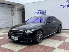 Mercedes-Benz S-Class 2025 S 450 L 4MATIC - ფოტო 1