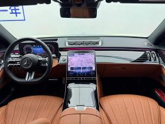 Mercedes-Benz S-Class 2025 S 450 L 4MATIC - ფოტო 13
