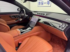 Mercedes-Benz S-Class 2025 S 450 L 4MATIC - ფოტო 17