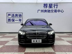Mercedes-Benz S-Class 2025 S 450 L 4MATIC - ფოტო 2