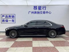 Mercedes-Benz S-Class 2025 S 450 L 4MATIC - ფოტო 4