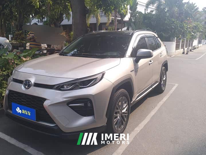 Toyota Wildland Dual-Engine 2.5L E-CVT AWD Luxury PLUS Version