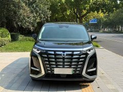 Denza BYD Denza D9 2024 DM-i 970 Luxury - ფოტო 3