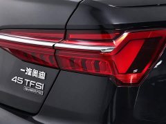 Audi A6L 45 TFSI quattro Sport Luxury - ფოტო 19