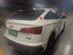 Audi Q5L Sportback 45 TFSI Select - ფოტო 4