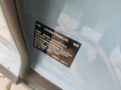 Li Auto i8 Standard Edition - ფოტო 4
