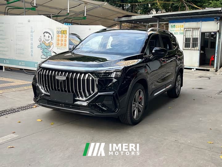 Geely Haoyue L 2.0T DCT Luxury - ავტომობილი ჩინეთიდან