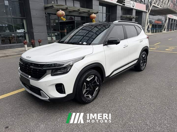 Kia Situs 1.5L CVT Luxury Edition - ავტომობილი ჩინეთიდან