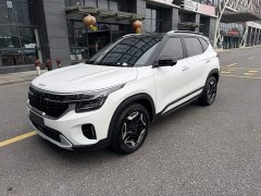 Kia Situs 1.5L CVT Luxury Edition - ფოტო 1