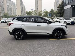 Kia Situs 1.5L CVT Luxury Edition - ფოტო 7
