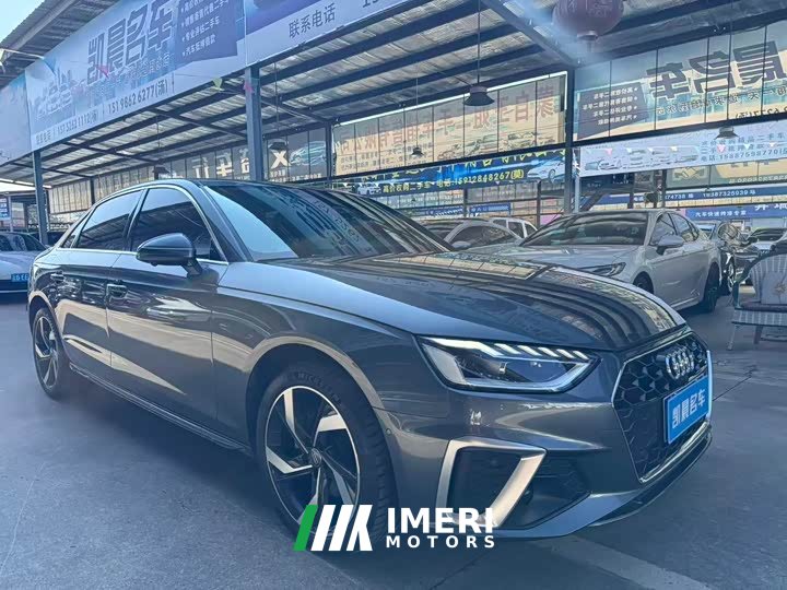 Audi A4L 45 TFSI quattro Dynamic Luxury Edition - ავტომობილი ჩინეთიდან