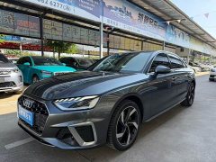 Audi A4L 45 TFSI quattro Dynamic Luxury Edition - ფოტო 3