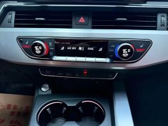 Audi A4L 45 TFSI quattro Dynamic Luxury Edition - ფოტო 7