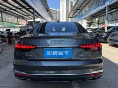 Audi A4L 45 TFSI quattro Dynamic Luxury Edition - ფოტო 9