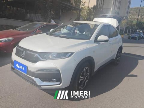 2021 Honda XR-V 1.5L CVT Comfort - ავტომობილი ჩინეთიდან