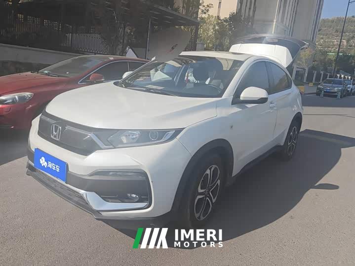 Honda XR-V 1.5L CVT Comfort