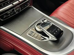 Mercedes-Benz G-Class 2022 G 500 - ფოტო 13