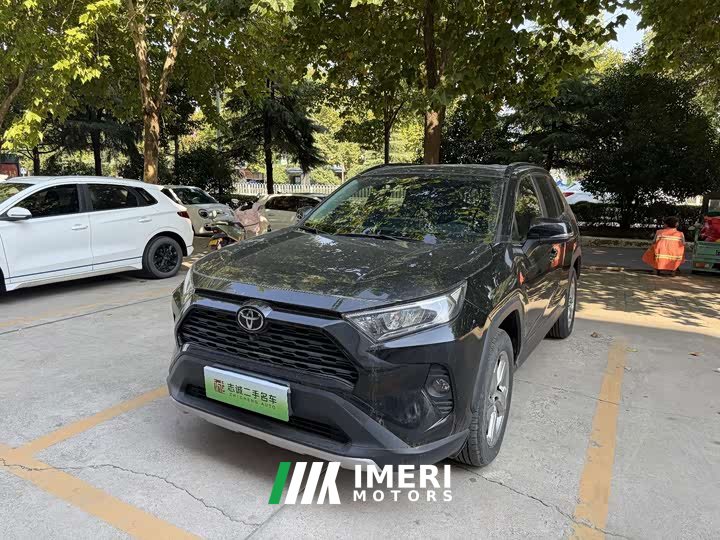 Toyota RAV4 2021 2.0L CVT FWD Fashion Plus Edition - ავტომობილი ჩინეთიდან