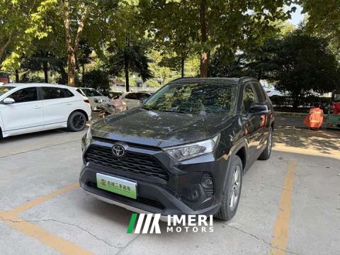 2022 Toyota RAV4 2.0L CVT FWD Fashion Plus Edition