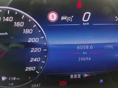 Mercedes-Benz S-Class Facelift S 400 L Business Edition - ფოტო 2