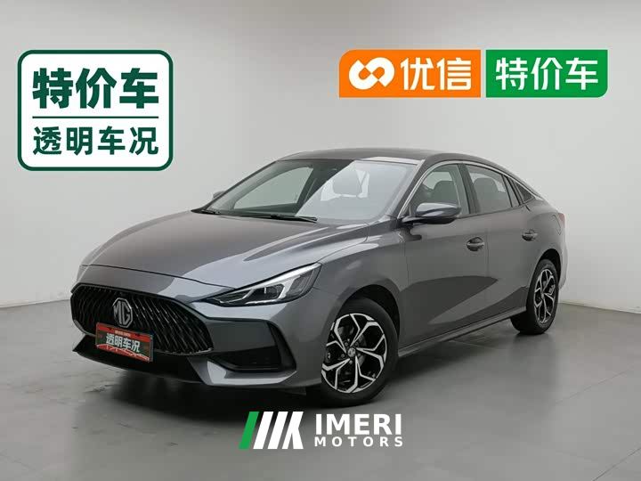 SAIC MG5 180DVVT Manual Youth Luxury Edition