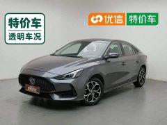 SAIC MG5 2021 180DVVT Manual Youth Luxury Edition - ფოტო 1