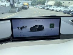 Luxeed Zhiji R7 2024 Pure Electric 667km Pro - ფოტო 15