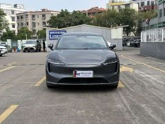 Luxeed Zhiji R7 2024 Pure Electric 667km Pro - ფოტო 2