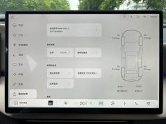 Volvo XC70 Plug-in Hybrid 2026 AWD Extended Range Plus - ფოტო 11