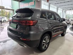 Changan CS75 Enjoy Edition 1.5T DCT Luxury - ფოტო 11