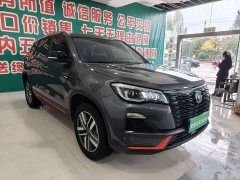 Changan CS75 Enjoy Edition 1.5T DCT Luxury - ფოტო 2
