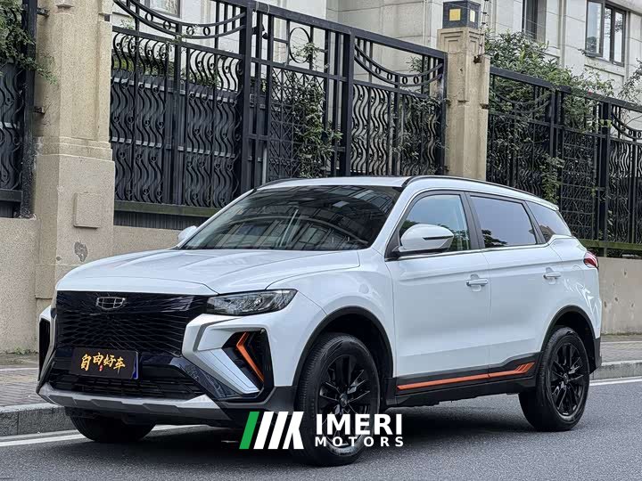 Geely Boyue X 1.8TD DCT Smart Edition - ავტომობილი ჩინეთიდან