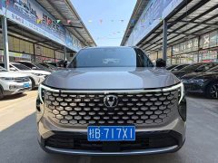 Changan CS55PLUS PHEV Smart New Blue Whale 125km Ultra Edition - ფოტო 2