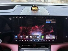 AITO M8 Extended Range Ultra 53.4kWh 6-Seater with 192-Channel LiDAR - ფოტო 13