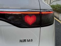 AITO M8 Extended Range Ultra 53.4kWh 6-Seater with 192-Channel LiDAR - ფოტო 20