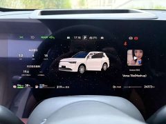 AITO M8 Extended Range Ultra 53.4kWh 6-Seater with 192-Channel LiDAR - ფოტო 7