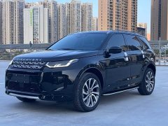 Land Rover Discovery Sport 2022 Facelift 249PS Metropolitan Edition - ფოტო 1