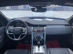 Land Rover Discovery Sport 2022 Facelift 249PS Metropolitan Edition - ფოტო 14