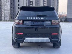 Land Rover Discovery Sport 2022 Facelift 249PS Metropolitan Edition - ფოტო 6